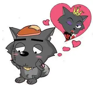 你知道灰太狼和红太狼的故事吗