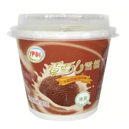伊利香雪儿牛奶巧克力味雪糕145g视频