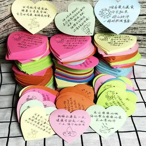 餐饮外卖暖心便利贴带字温馨搞笑创意商家骑手留言条手写便签定做