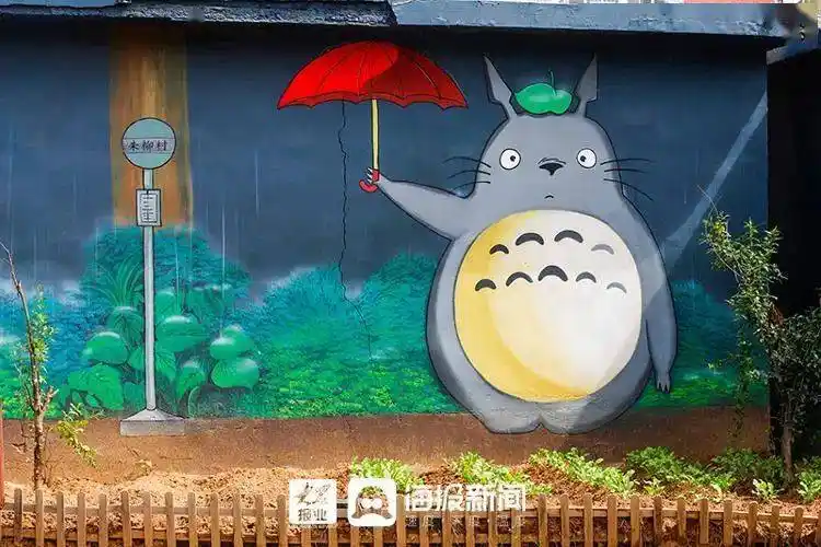 快来一起打卡网红"漫画村"吧!_朱柳村