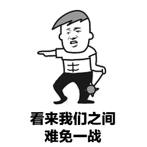 该主题已被管理员屏蔽!