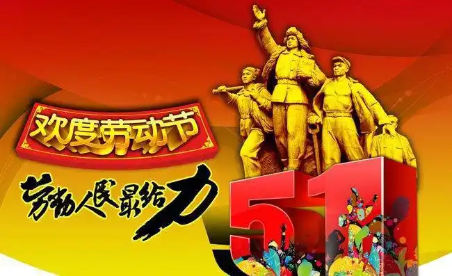 《9899中国人民诗刊》《中国人民诗社》(第1151期