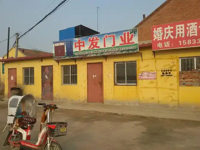 平房出租可开农家院