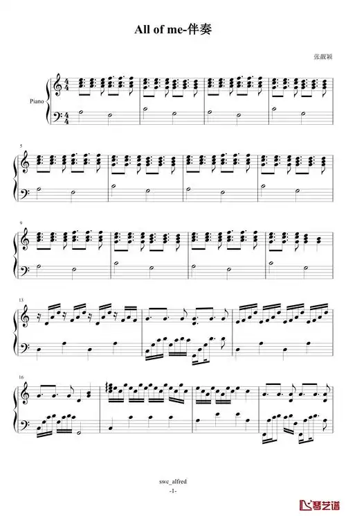 all of me钢琴谱-伴奏谱-张靓颖1