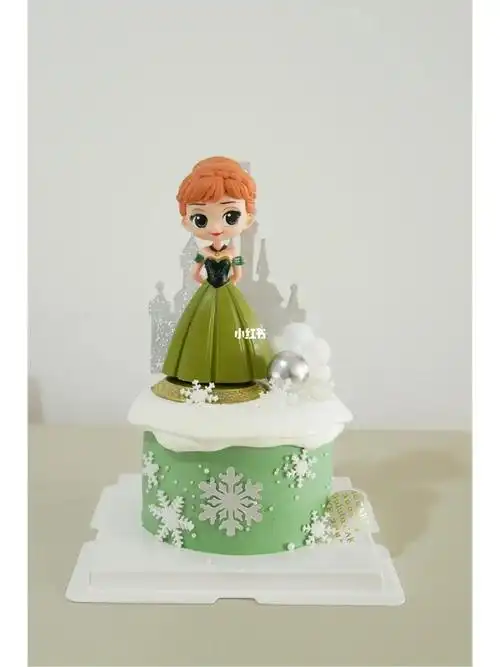 西安蛋糕|冰雪奇缘安娜公主生日蛋糕