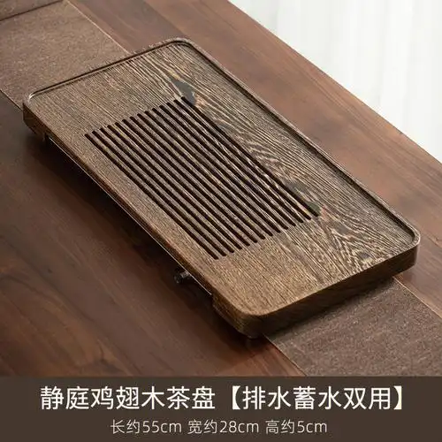 坚固耐用,采用的是非洲自然鸡翅木,木质密度比重高,纹理交错清晰,颜色