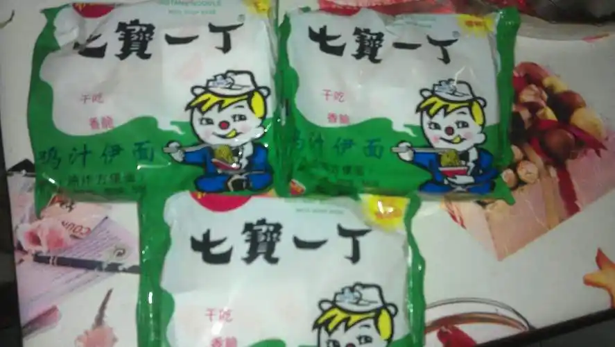 童年十大经典方便面好想再吃一口但基本已经停产你还记得吗
