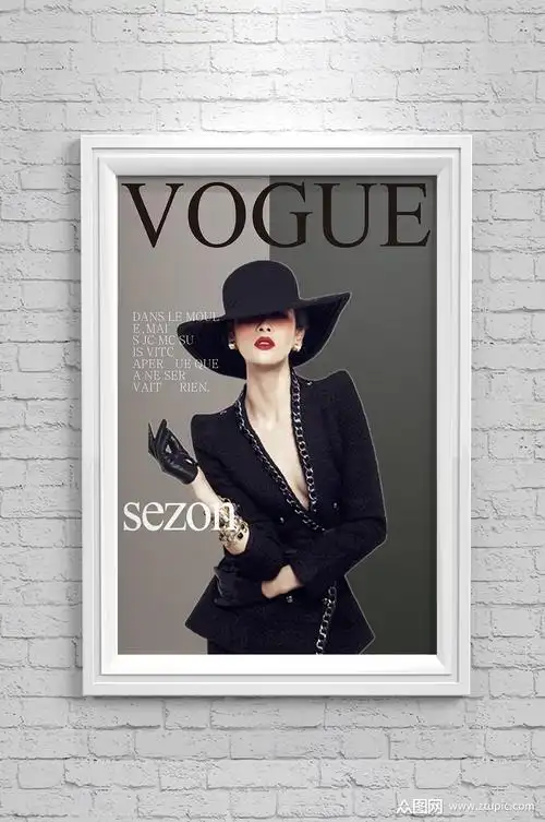 时装女装封面海报素材