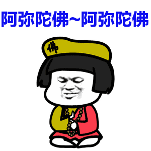 明天立春除了吃春饼,据说跟着这张表存钱都能发大财!