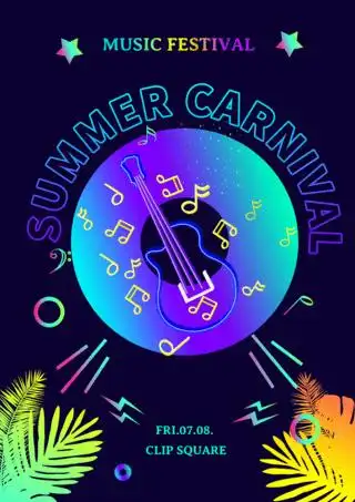 棕榈树海报复古摇滚音乐海报模板时尚简约线条摇滚音乐派对宣传海