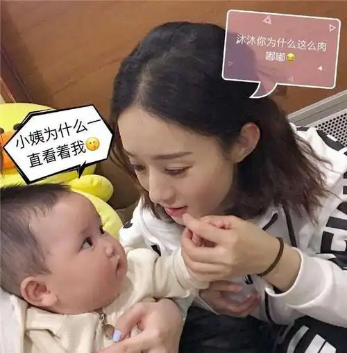 赵丽颖儿子叫冯松泽二月二龙抬头出生坐实冯绍峰选日子剖腹产