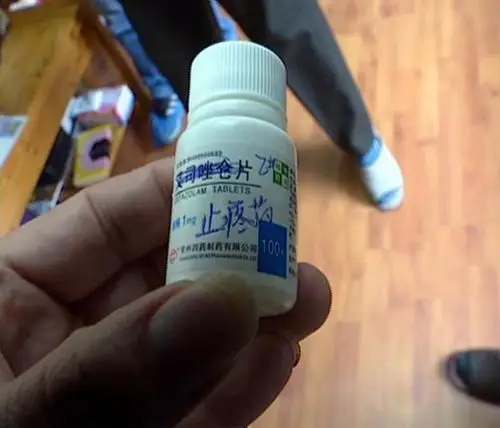 惊人丨爱哭闹的孩子变乖巧爱睡觉02疑月嫂给喂安眠药警方介入