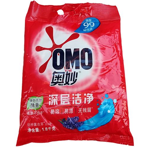 奥妙洗衣粉500g10斤深层洁净无磷洗衣粉3.6斤薰衣草洗衣粉不伤手
