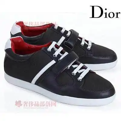 经典款迪奥鞋子最新资讯,报价及图片就在高端奢侈品部落网