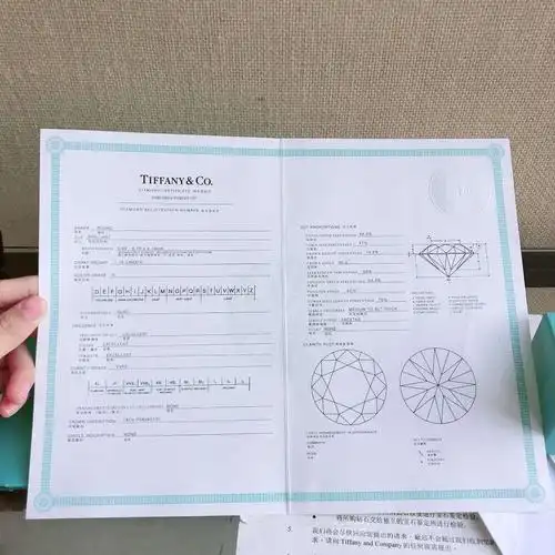 tiffany一克拉钻戒