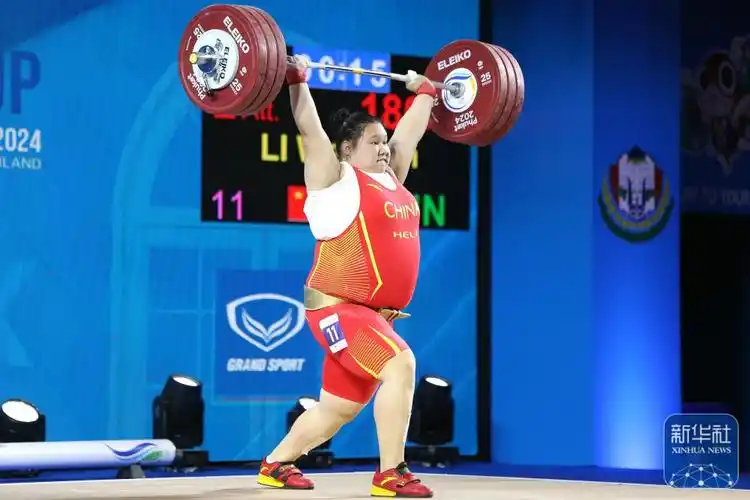 举重世界杯李雯雯收获女子87公斤以上级三金