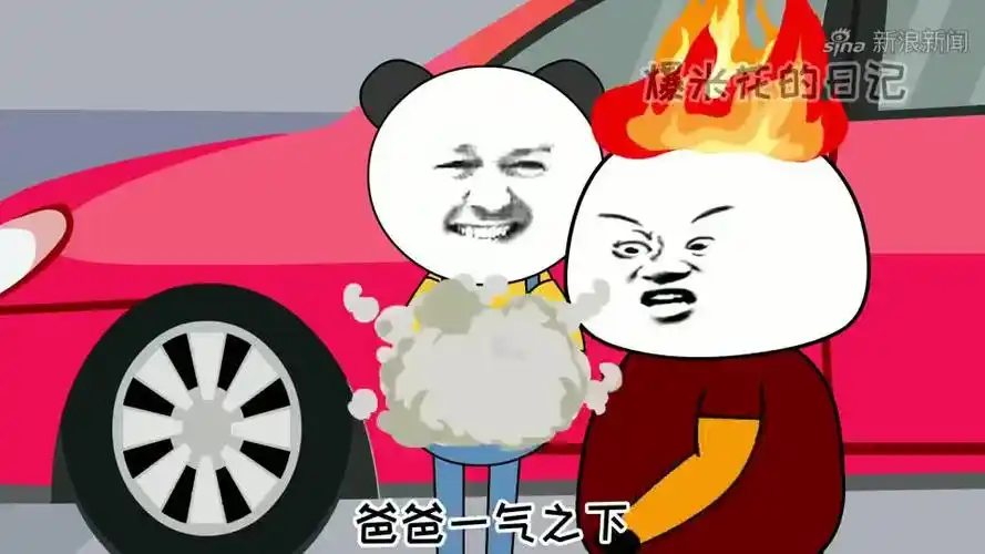 沙雕动画,社死现场:全班女生围观我们拉翔