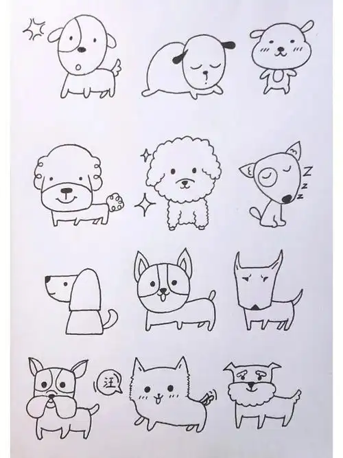 一看就会的简笔画可爱的小狗手帐小素材