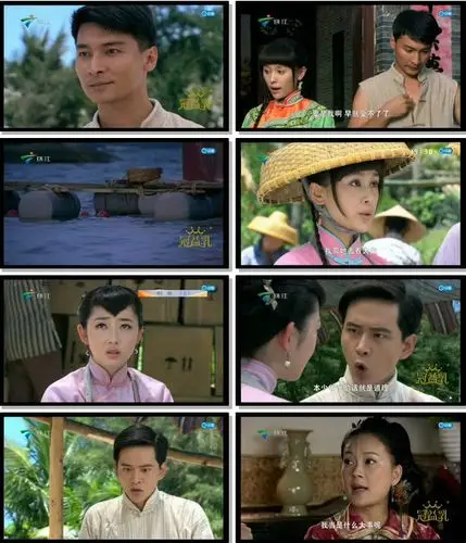 完结归档区 69 粤语配音电视剧 69 国产剧 69 [中国]《刺青》