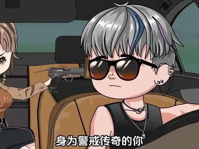 调查证据,分析得林大队长心服口服,挪用公款,一口气看完沙雕动画,都市