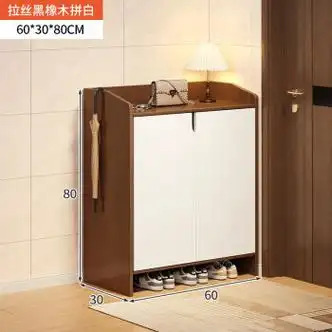 宜家依鞋柜家用门口进门一体靠墙超薄鞋柜鞋柜门口家用楼道入户门玄关