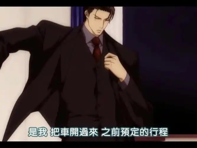 高能慎入/涩气满满【探索者的目标】羽翼cut!超快行驶!