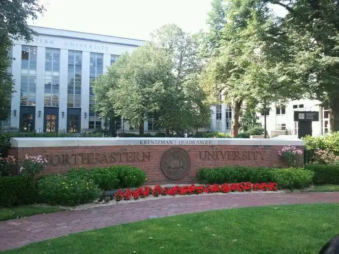 波士顿东北大学