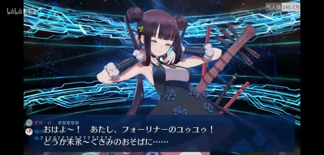 虽然知道大家很烦旗袍但旗袍其实是肿胀之女的设定之一啊