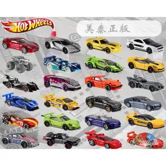 美泰风火轮火辣小跑车c4982特斯拉克尔维特雪佛兰悍马肌肉车随机一辆