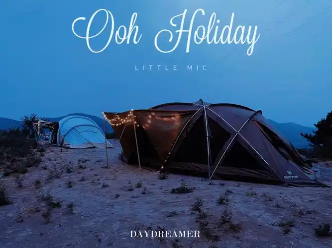 换了雪峰的帐篷果然空间大很多