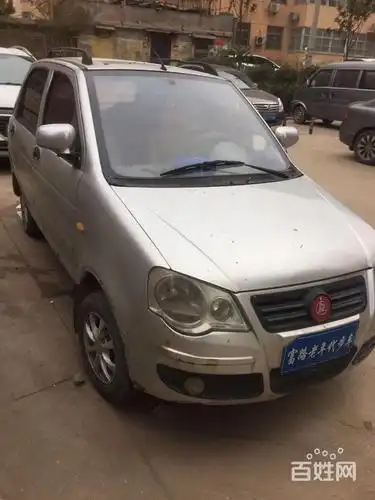 出售老年代步车