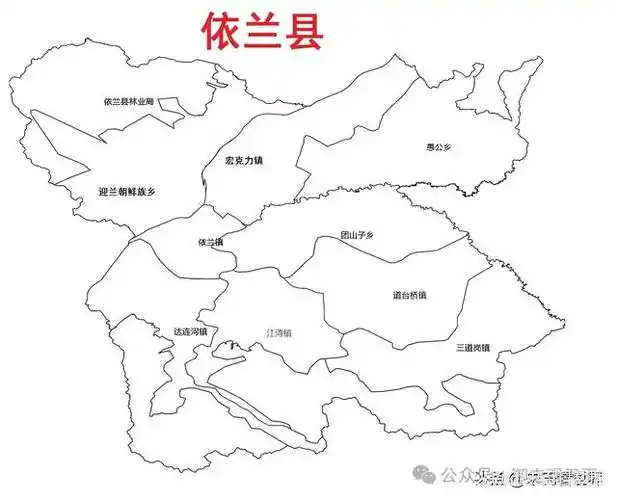 松花江中游南岸,县境东与依兰县为邻,东南与牡丹江市(林口县,海林市)