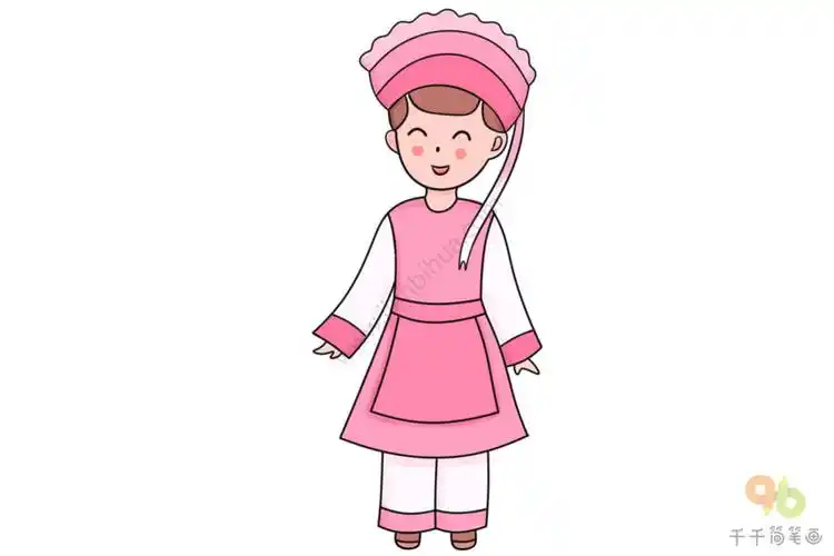 白族女子简笔画