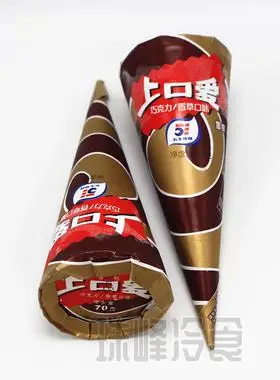 3个香草味五丰上口爱巧克力