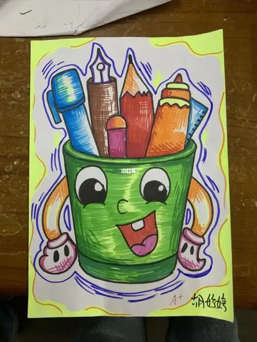 笔筒儿童画30分钟技能高考
