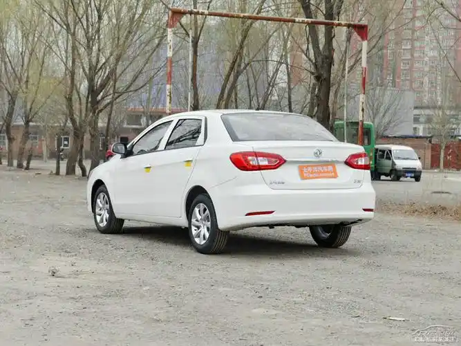 6l at 尊贵型 东风风神s30外观漂亮不 东风风神s30购车手册_太平洋