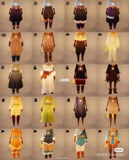 光遇所有裤子展示