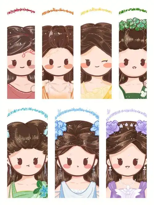 procreate欢天喜地七仙女合集