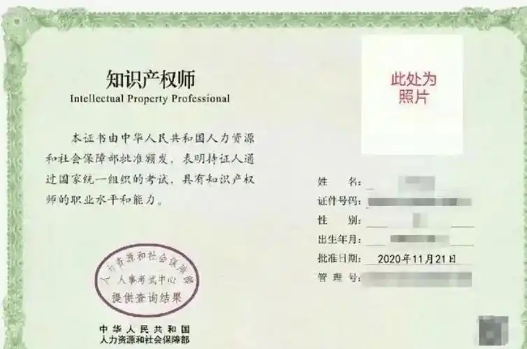 北京优佳教育:中级经济师怎么选择专业_考试_证书_科目