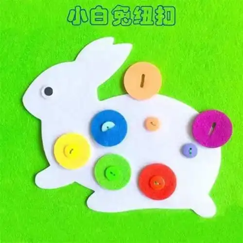 手工制作材料幼儿园区材料大小班活动区生活区域区角玩具编织手编手工