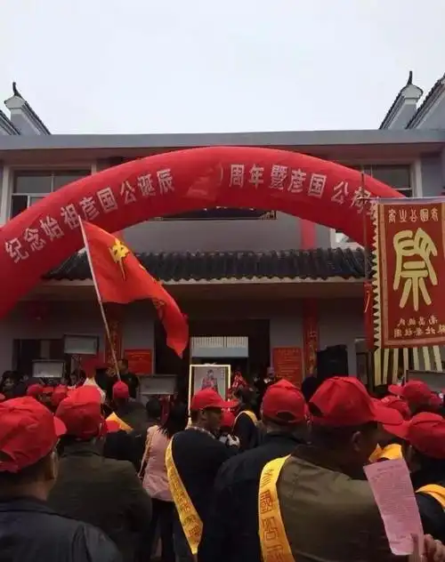 江西南昌姚氏简介