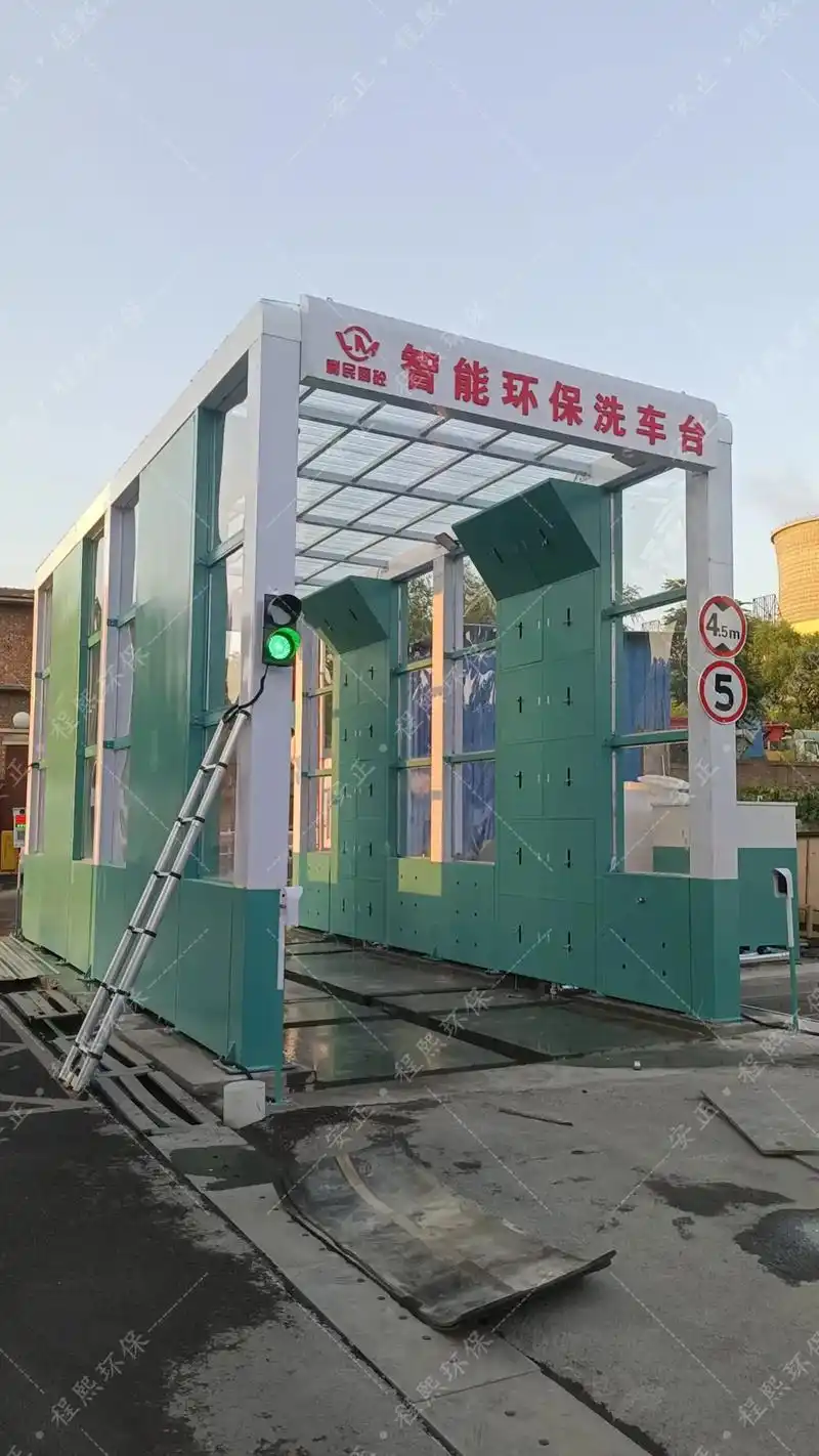 钢厂工程全自动龙门洗车机. 【程熙环保】主营产品:龙门洗车 - 抖音