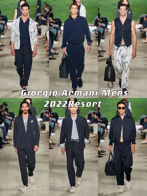 奢侈品品牌分享giorgioarmani22春夏