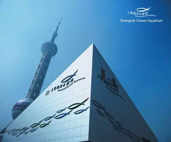 p>上海海洋水族馆位于中国上海市浦东新区陆家嘴环路1388号,紧邻