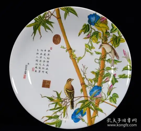 清雍正郎世宁作珐琅彩花鸟纹大盘2    9*50