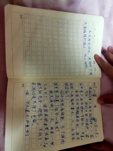 周伊浩7月18日～8月20日日记