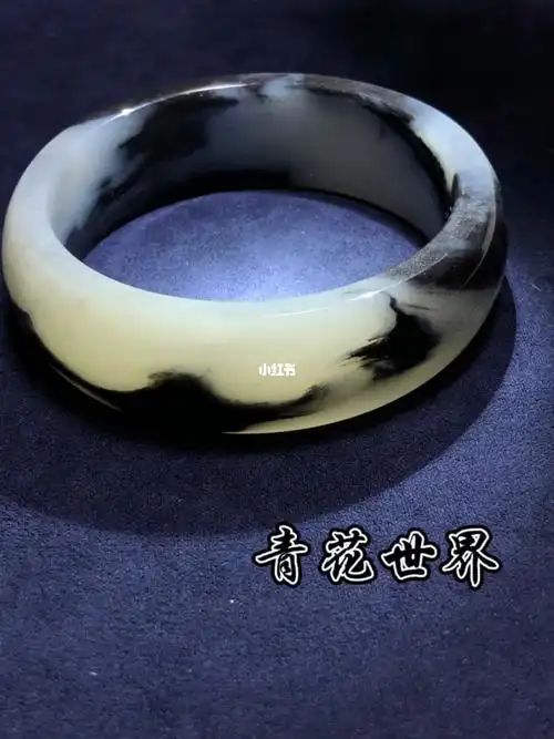 和田玉籽料青花手镯