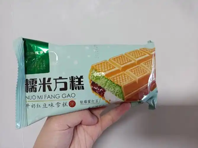 平价雪糕90推荐!