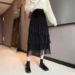 黑色网纱半身裙女春秋小个子高级感纱裙长裙高腰a字裙百褶蛋糕裙