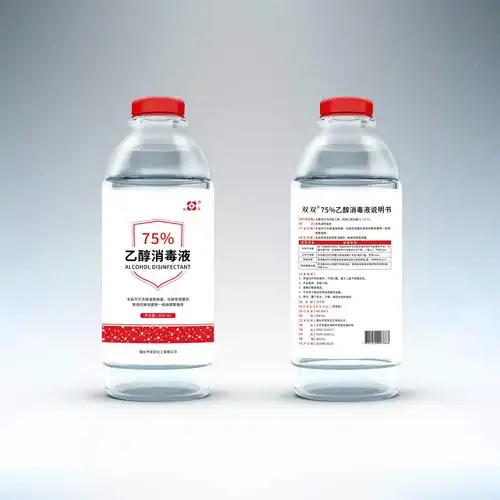 75酒精液医用800ml小瓶厂家大量